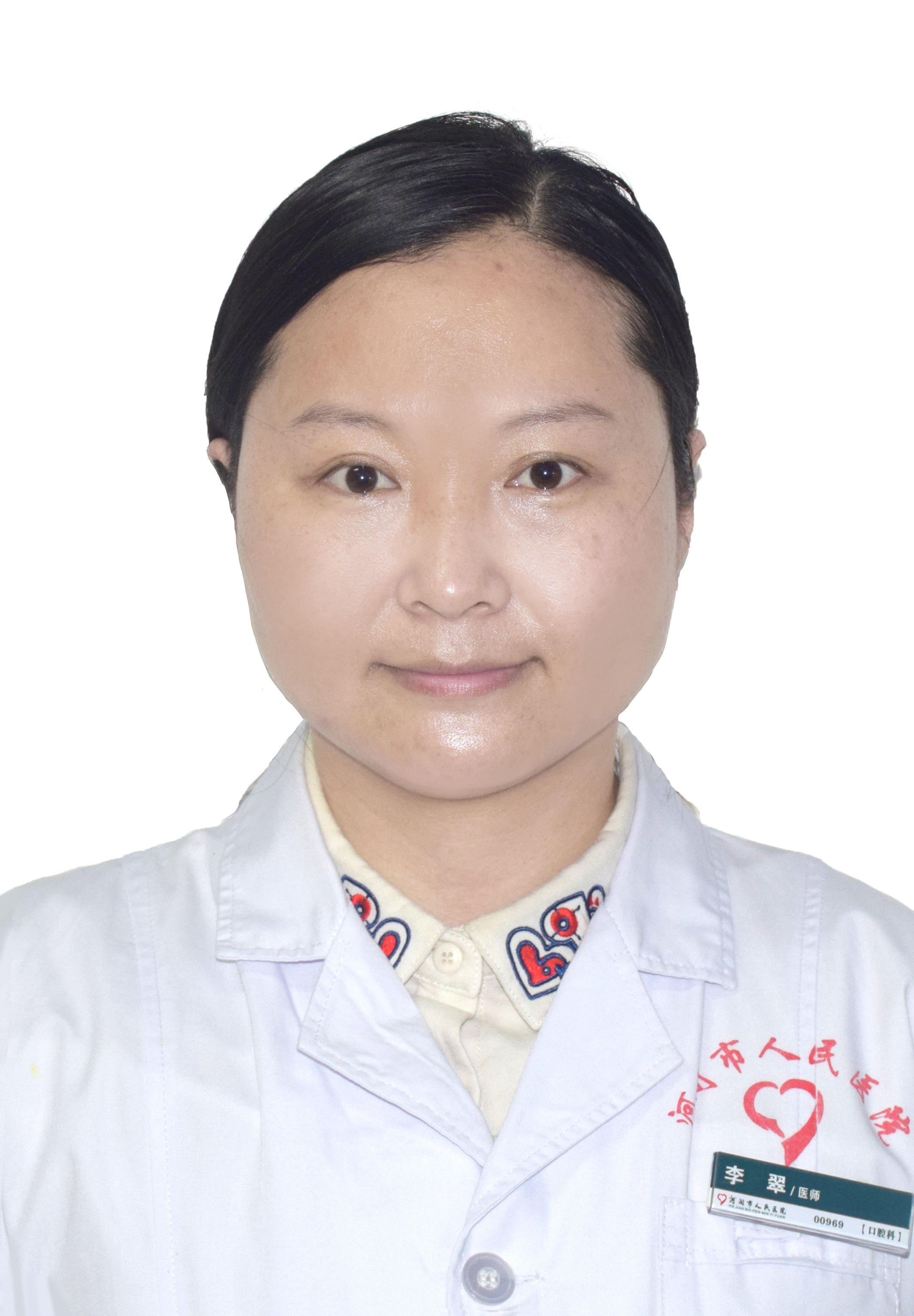 1李翠